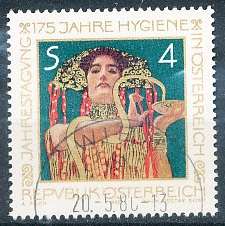AUSTRIA  1980 -    Hygiene in Austria  -   FINE  USED