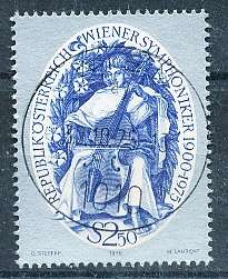 AUSTRIA  1975 -  Vienna Philharmonic Orchestra FINE  USED