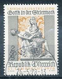 AUSTRIA  1978 -     Gothic Provincial Exhibit in Styria    -   FINE  USED