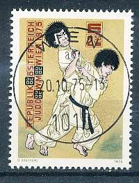 AUSTRIA  1975 -   Judo World Championships-   FINE  USED
