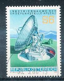 AUSTRIA  1980 -    Aflenz Radio Station   -   FINE  USED
