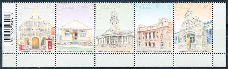 RSA  - 2008 -  World Post Day - Old Post Office Buildings   - FINE MINT