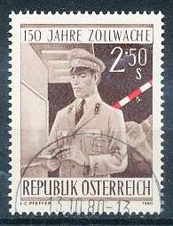 AUSTRIA  1980 -    Austrian Customs Guard    -   FINE  USED