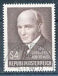 AUSTRIA  1980 -    Robert Musil   -   FINE  USED