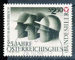 AUSTRIA  1980 -    Austrian Federal Army   -   FINE  USED