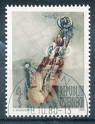 AUSTRIA  1980 -   Modern Art in Austria   -   FINE  USED