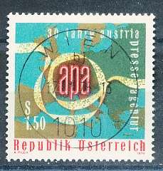 AUSTRIA  1976 -     Austria Press Agency    -   FINE  USED