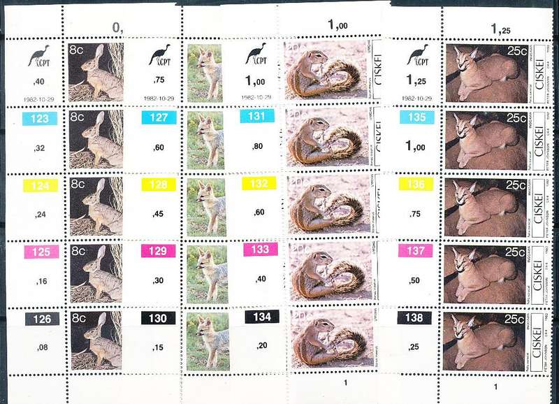 CISKEI    1982  -  Local Mammals  SET OF CONTROLS  FINE  MINT