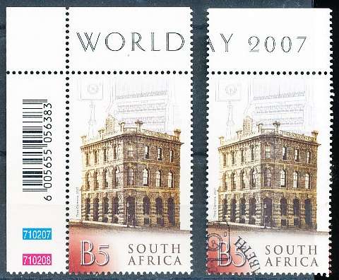 RSA -  2007  -  World Post Day - FINE MINT and USED