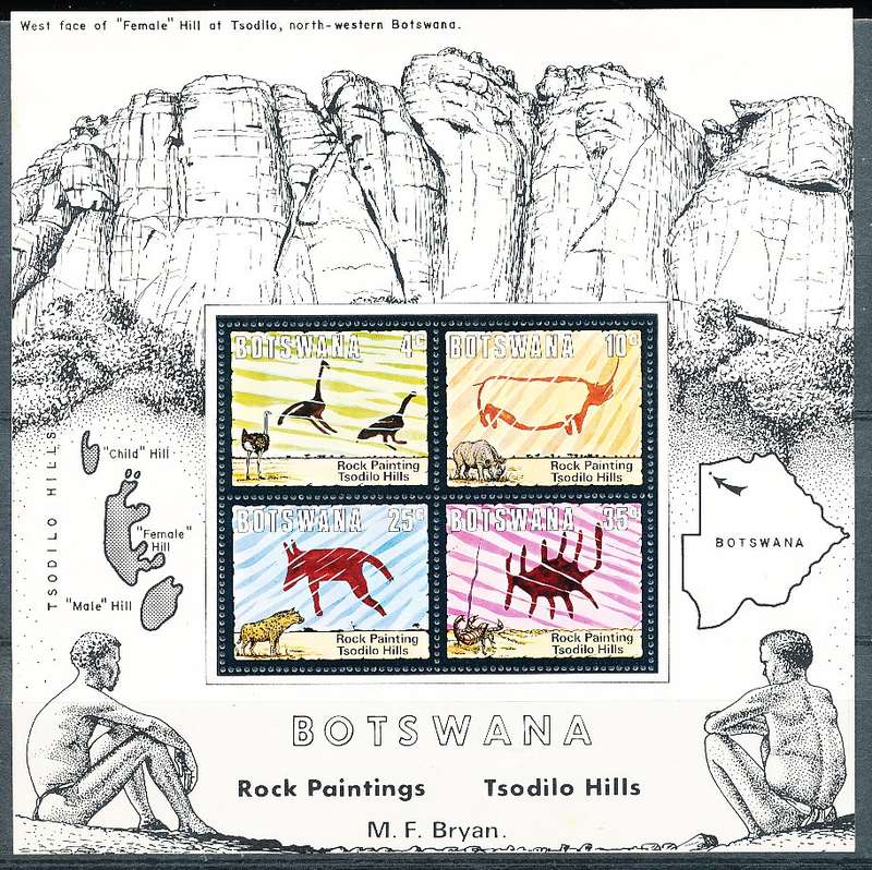 BOTSWANA  1975  -  Rock Paintings, Tsodilo Hills  MINI-SHEET     -  FINE  MINT