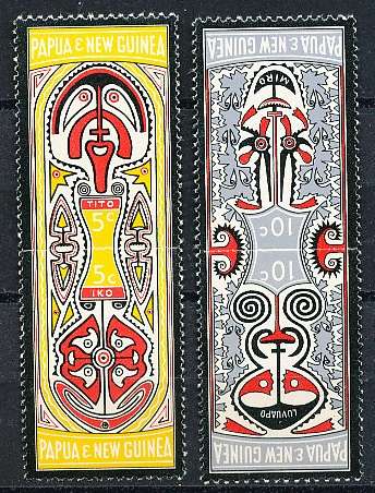 PAPUA NEW GUINEA 1969  -   Folklore - Elema Art   SET    -  FINE  MINT