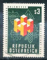 AUSTRIA  1976 -   Austrian Woodworking Fair -   FINE  USED
