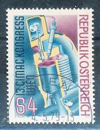 AUSTRIA  1979 -    CIMAC Convention Vienna  -   FINE  USED