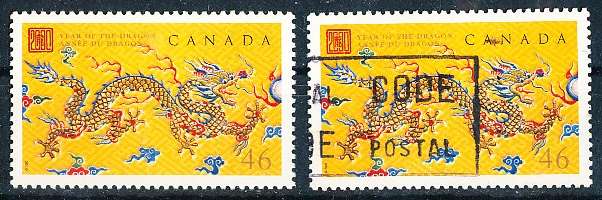 CANADA  2000  -   Year of the Dragon -  FINE  MINT and   USED