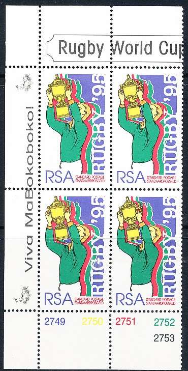 RSA -  1995  - Rugby Championship,   - FINE  MINT