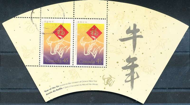 CANADA  1996  -   Chinese New Year - Year of the Ox  MINI-SHEET  -  FINE   USED