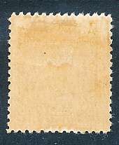 AUSTRALIA  1932 -   Superb Lyrebird  YELLOW GREEN  - MINT