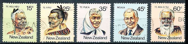 NEW ZEALAND   - 1980    Maori Personalities  SET -   FINE USED