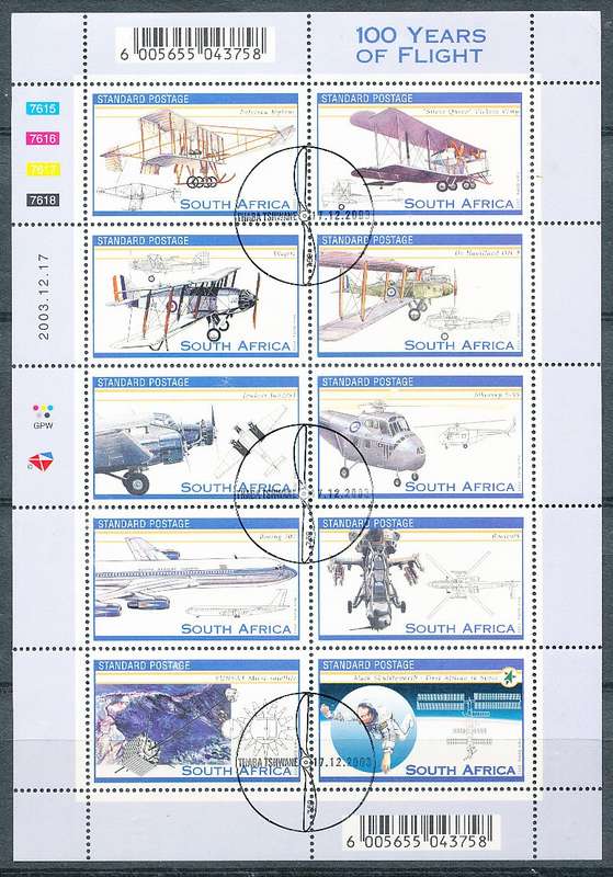 RSA -  2003 -    Powered Flight    FULL SHEET - FINE  CTO USED