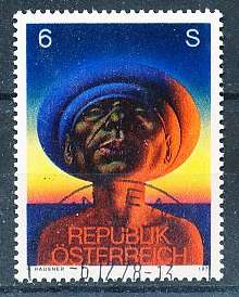 AUSTRIA  1978 -   Modern Art in Austria  -   FINE  USED