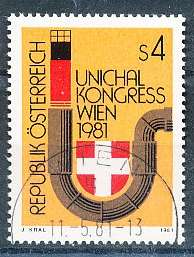 AUSTRIA  1981 -  UNICHAL Congress - Vienna 1981  -   FINE  USED