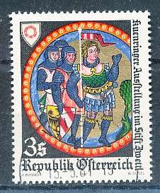 AUSTRIA  1981 -   Exhibition at Zwettl Abbey -   FINE  USED