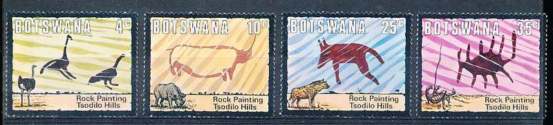 BOTSWANA  1975  -  Rock Paintings, Tsodilo Hills  SET    -  FINE  MINT