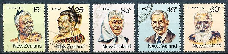 NEW ZEALAND   - 1980    Maori Personalities  SET -   FINE USED