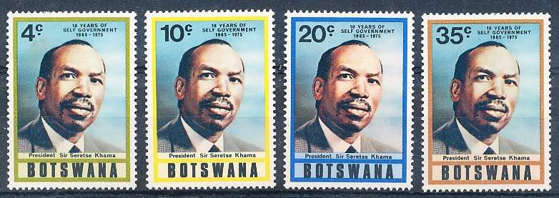 BOTSWANA  1975  -  President Sir Seretse Khama SET     -  FINE  MINT