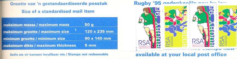 RSA   -  1995  -  World Cup Rugby  COMPLETE  BOOKLET  - FINE  MINT