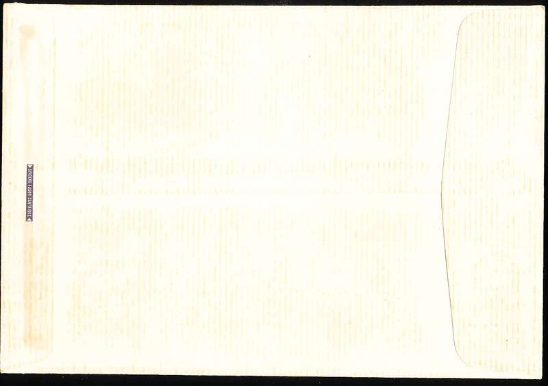 BOTSWANA  1968  -    MUSEUM  COVER  -  LIMITED  ISSUE -  SCARCE