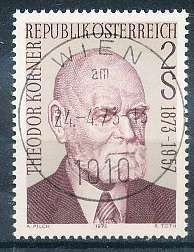 AUSTRIA  1973 -    Dr. H.C. Theodor Körner  -   FINE  USED