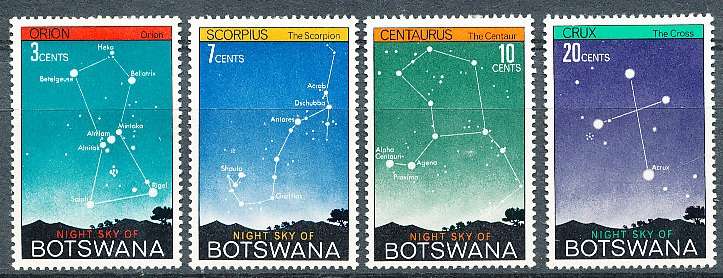 BOTSWANA  1972  -  `Night Sky`    SET     -  FINE   MINT