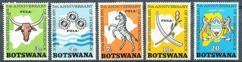 BOTSWANA  1971  -  Anniversary of Independence   SET     -  FINE  MINT