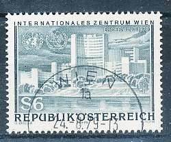 AUSTRIA  1979 -    Vienna International Center  -   FINE  USED