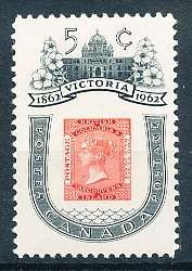 CANADA  1962  -    Anniversary of Victoria, B.C  -  MINT
