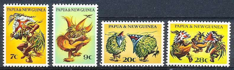 PAPUA NEW GUINEA 1971 -   Native Dancers   FULL  SET    -   FINE MINT