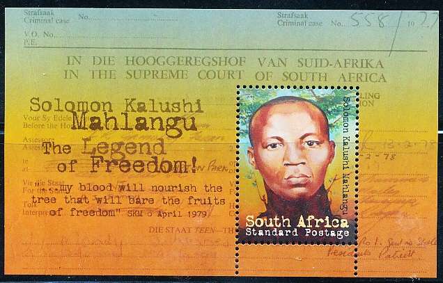 RSA  - 2009  -    Solomon Kalushi Mahlangu  MINI-SHEET - FINE MINT