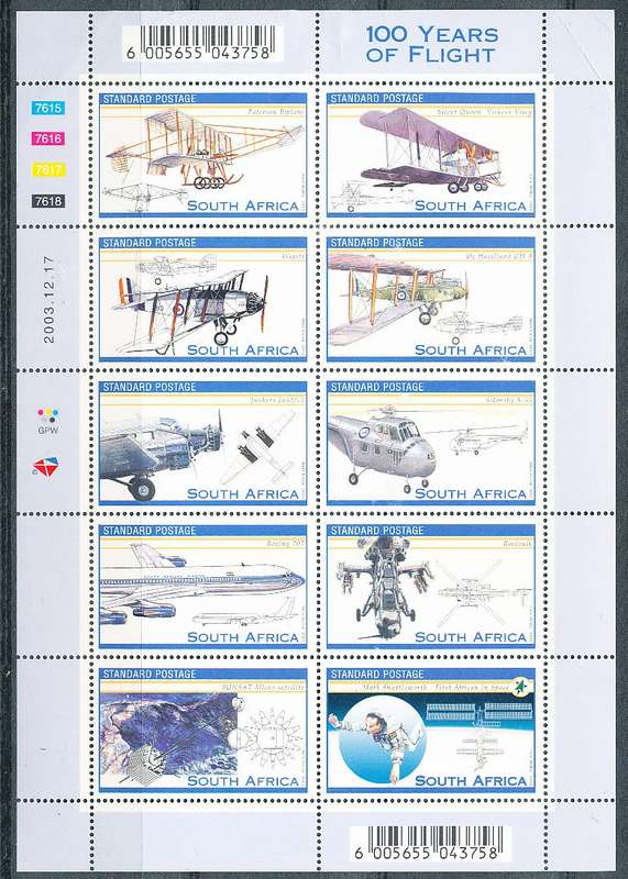 RSA -  2003 -    Powered Flight    FULL SHEET - FINE  MINT