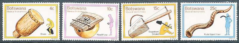 BOTSWANA  1976  -  Traditional Musical Instruments  SET    -  FINE   MINT