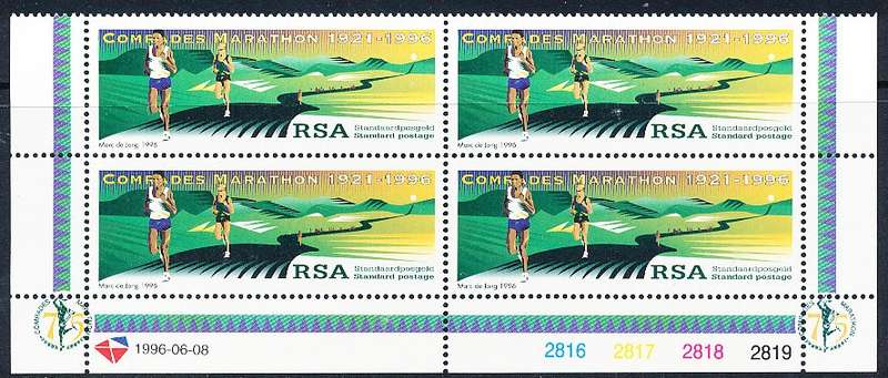 RSA   -  1996  -    Comrades Marathon  CONTROL BLOCK  - FINE  MINT