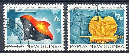 PAPUA NEW GUINEA 1972 -   Constitutional Development   FULL  SET    -   FINE USED