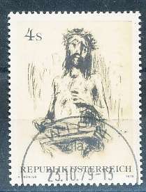 AUSTRIA  1979 -   Modern Art in Austria  -   FINE  USED
