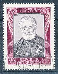 AUSTRIA  1979 -  Technical and Commercial Museum -   FINE  USED