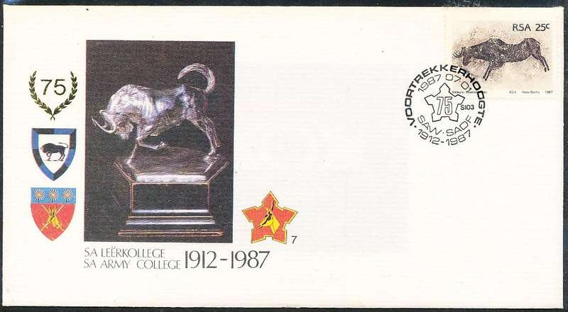 RSA   -  SA  ARMY   COVER   no 7   -   FINE ITEM