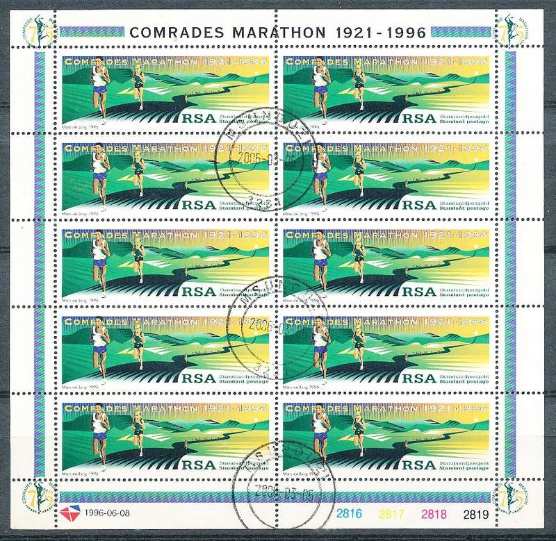 RSA  - 1996  - Comrades Marathon    FULL SHEET    - FINE  POSTALLY USED
