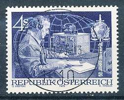 AUSTRIA  1973 -   Anniversary of Interpol   -   FINE  USED
