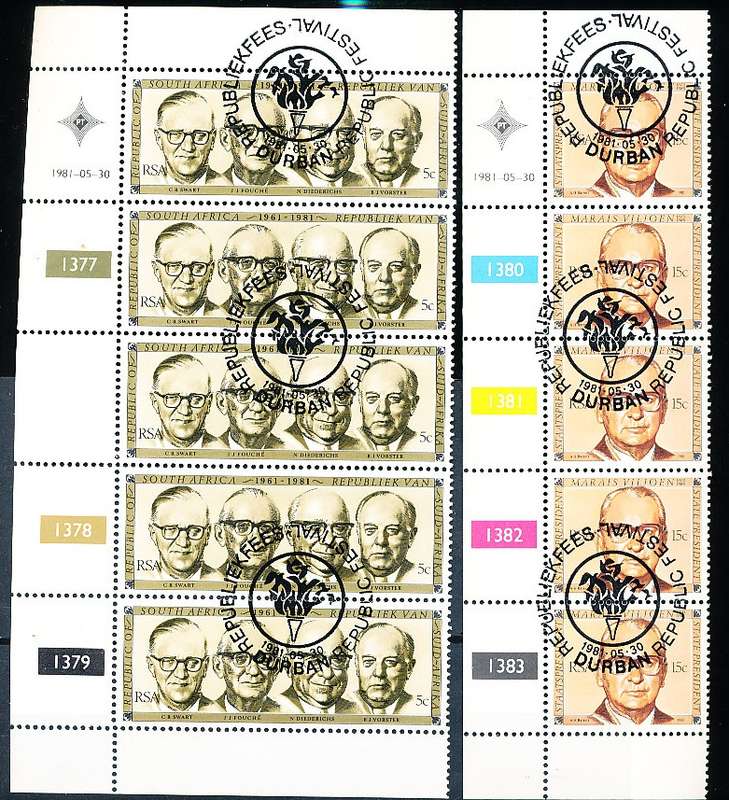 RSA  -  1981 - Anniversary of Republic -  CONTROL BLOCKS   -   FINE CTO  USED