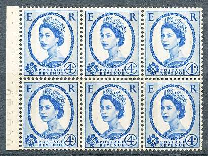 GB -  QE  -  SELECTION of  NUMBERED BLOCKS   - FINE MINT