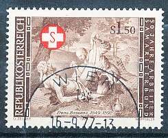 AUSTRIA  1977 -    First Aid Federation -   FINE  USED